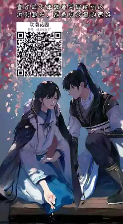 第60頁圖