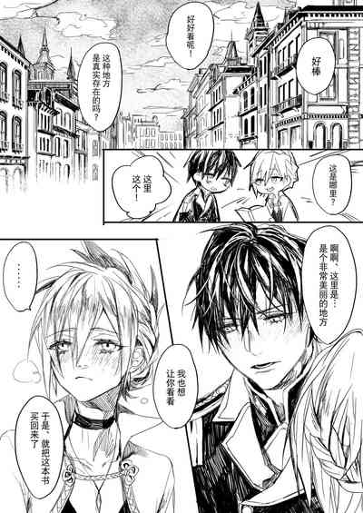 第48页图