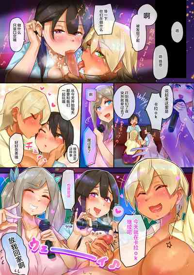 第24頁圖