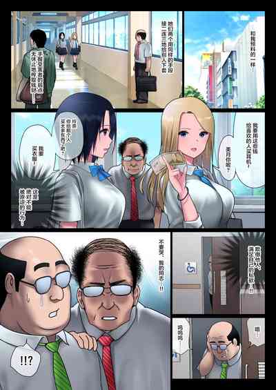第12頁圖