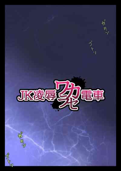 第8頁圖