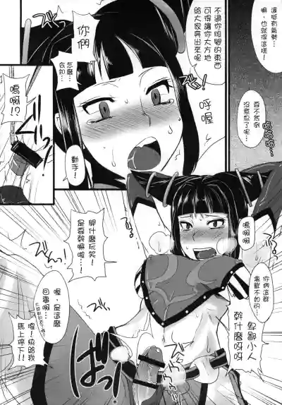 第4頁圖