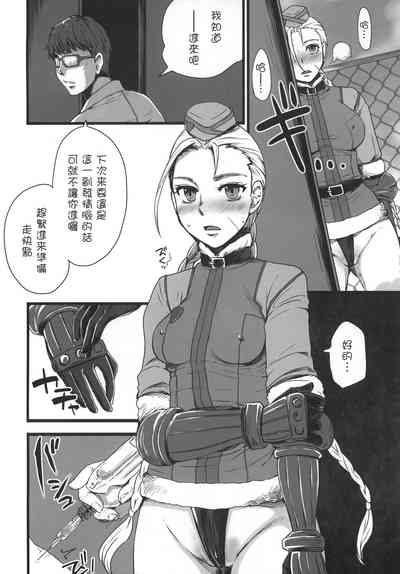 第4頁圖