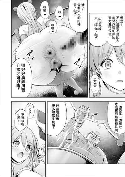 第12頁圖