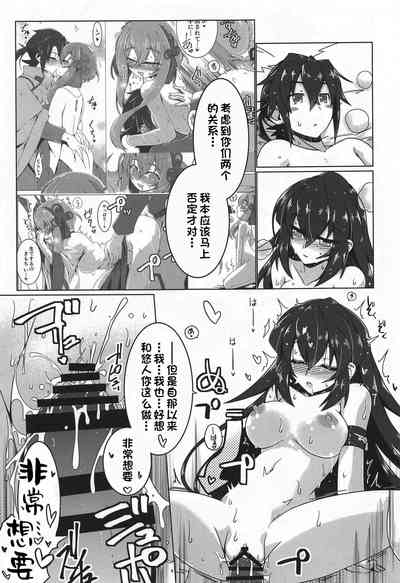 第16頁圖