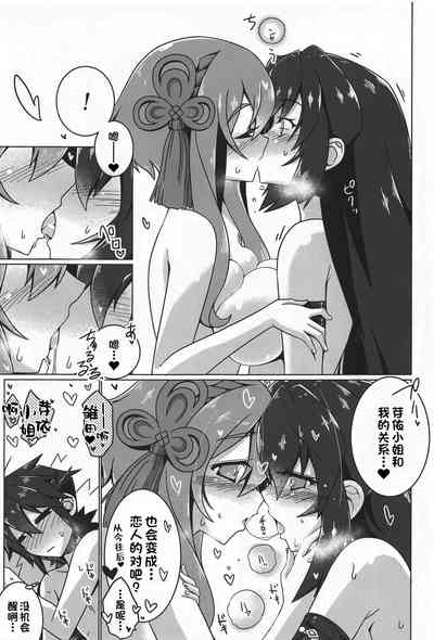 第24頁圖