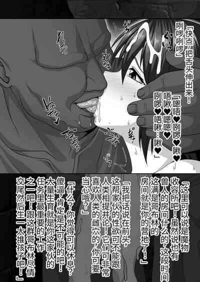 第32頁圖