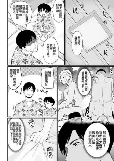 第48頁圖