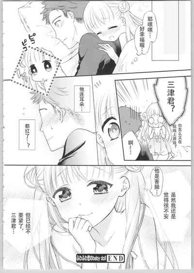 第24页图