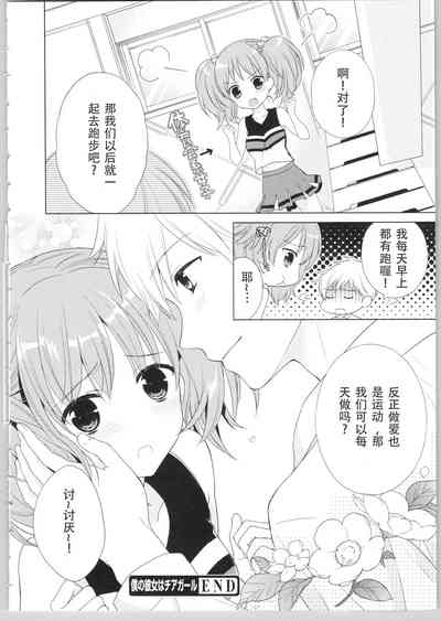 第40页图