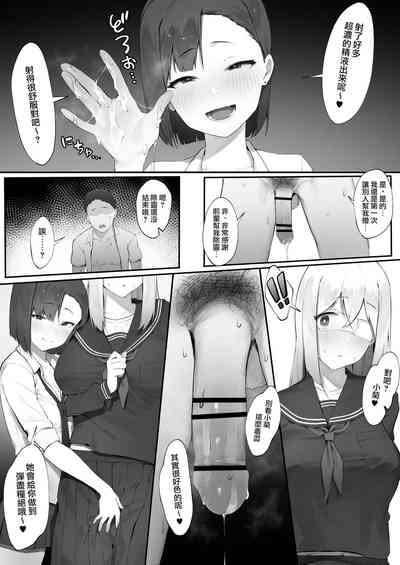 第24頁圖
