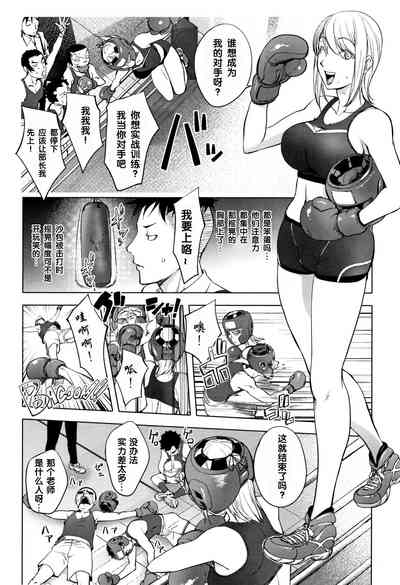 第4页图