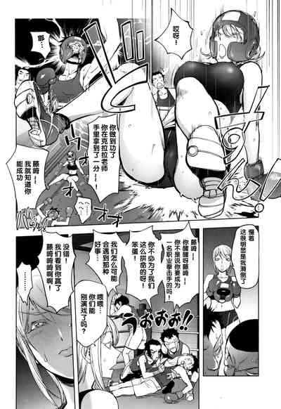 第8页图