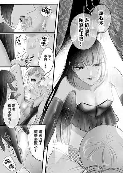 第16页图