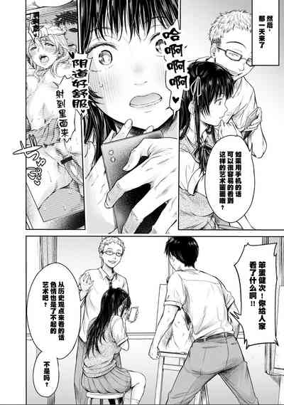 第12頁圖
