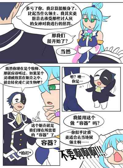 第20页图