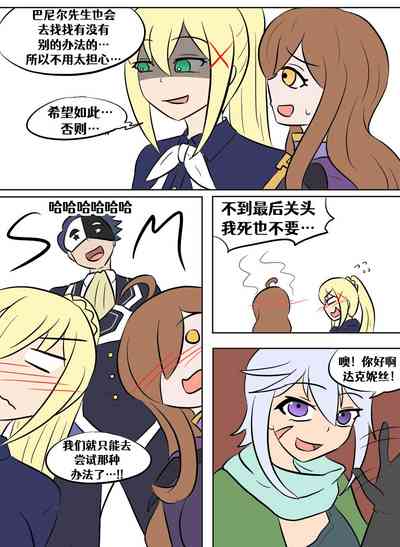 第44页图