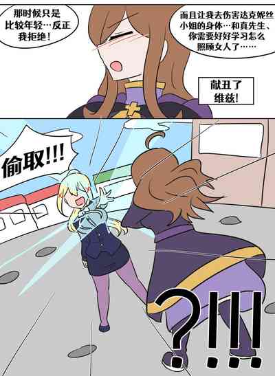 第48页图