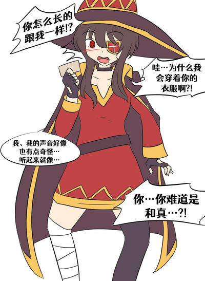 第4页图