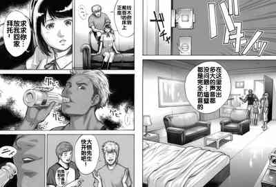 第20页图