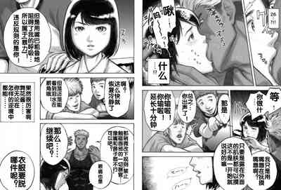 第24页图