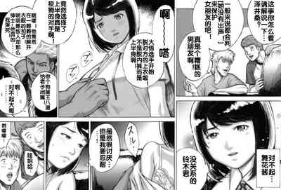第28页图