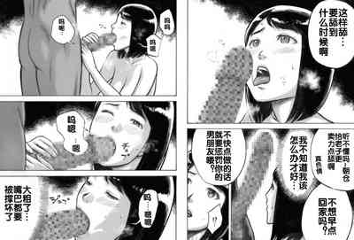 第40页图