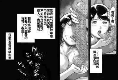 第56页图