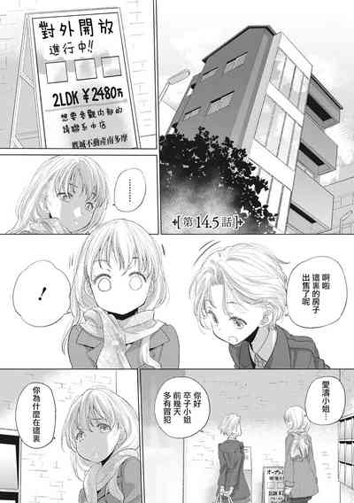第136頁圖
