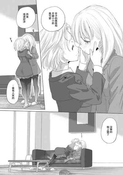 第140頁圖