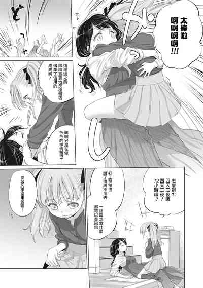 第168頁圖
