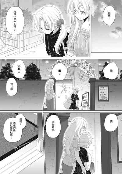 第188頁圖