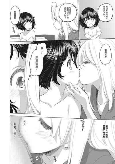 第48頁圖