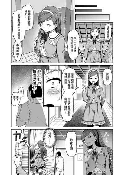 第44页图