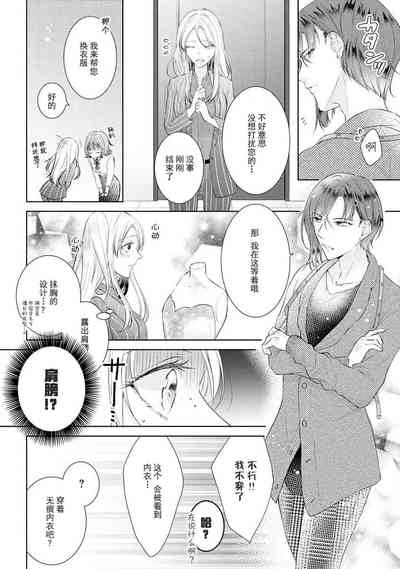 第12頁圖