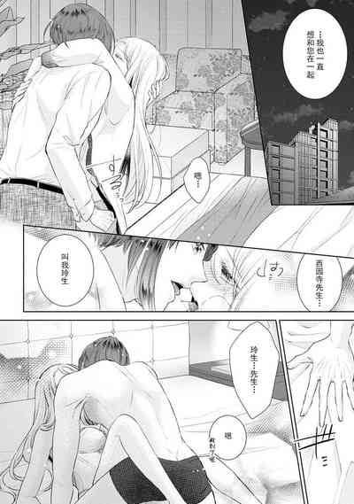 第32頁圖