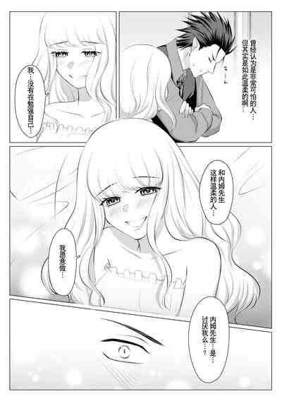 第48页图