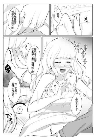 第52页图