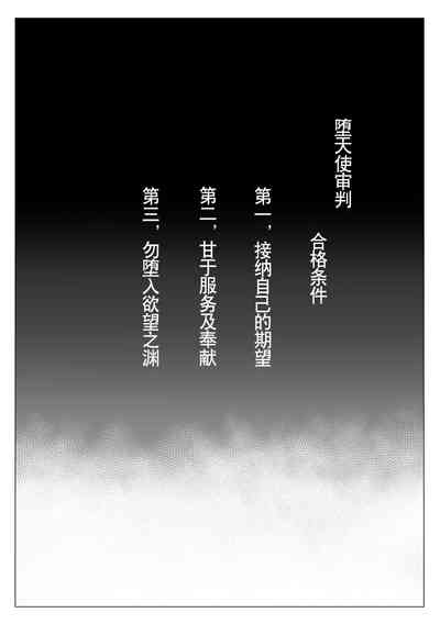 第72页图