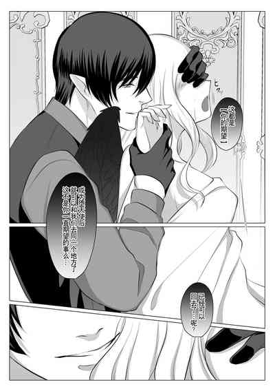 第76页图