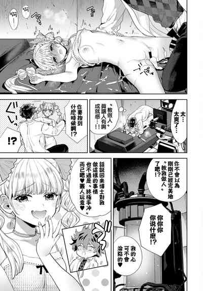 第24頁圖