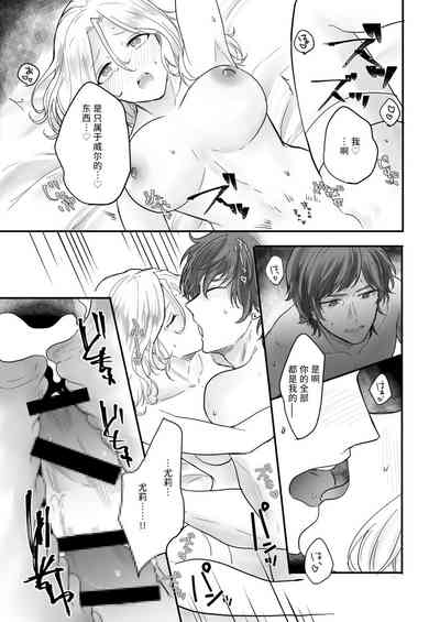 第24頁圖