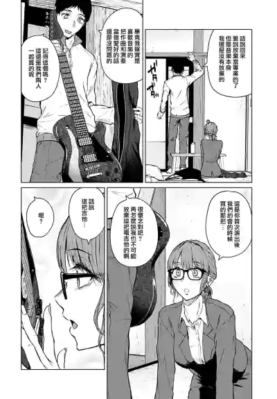 第12頁圖