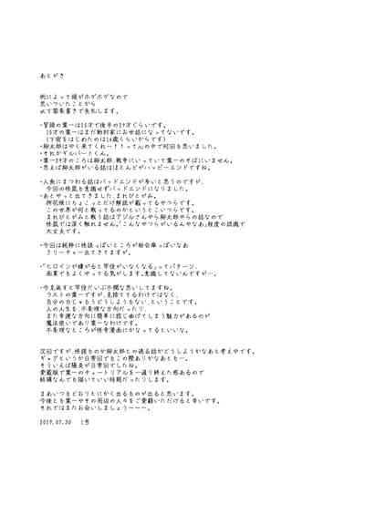 第36页图