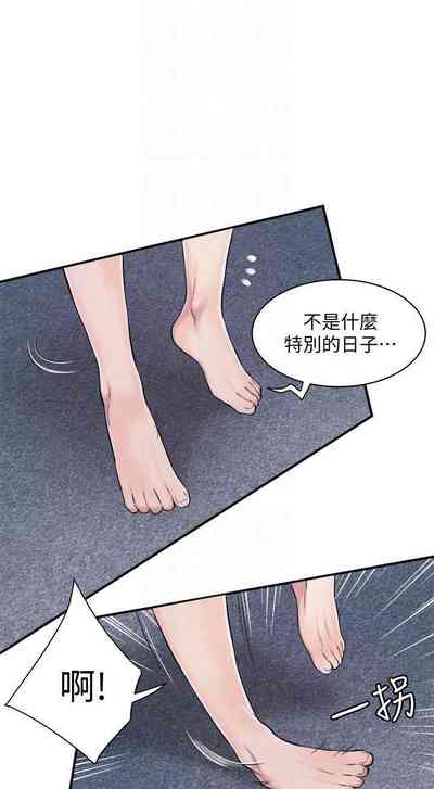 第12页图