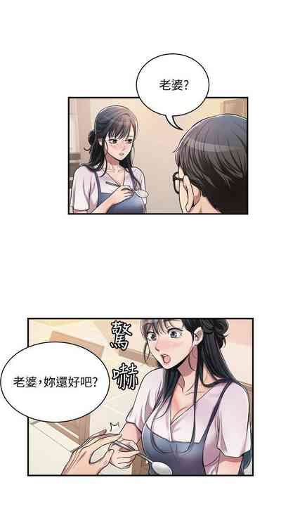 第20頁圖