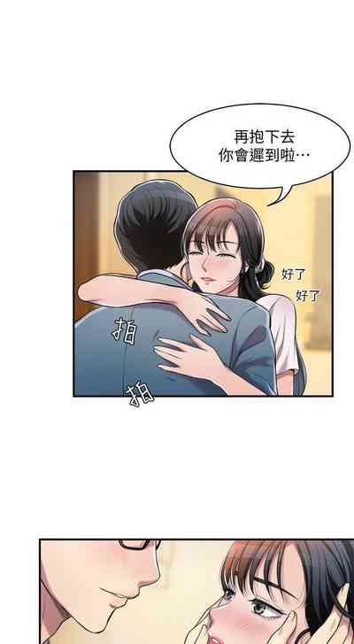 第24頁圖