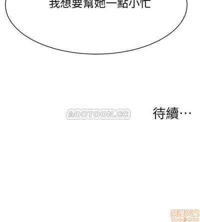 第36頁圖