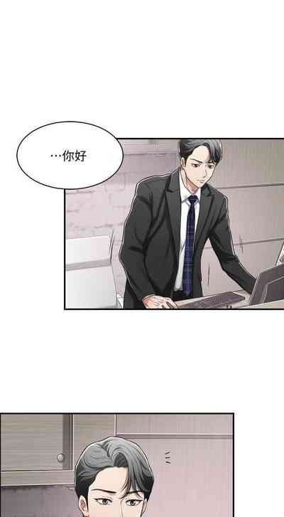 第16页图