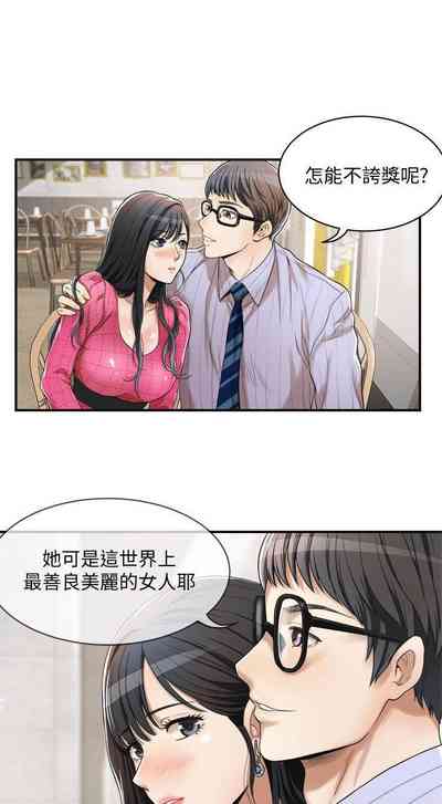 第24页图
